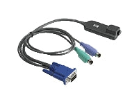HP Compaq INTERFACE ADAPTERS KVM 8PK PS/2 262587-B21 main image