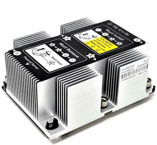 HPE ProLiant DL360 Gen10 Plus Standard Heat Sink Kit P37863-B21 main image